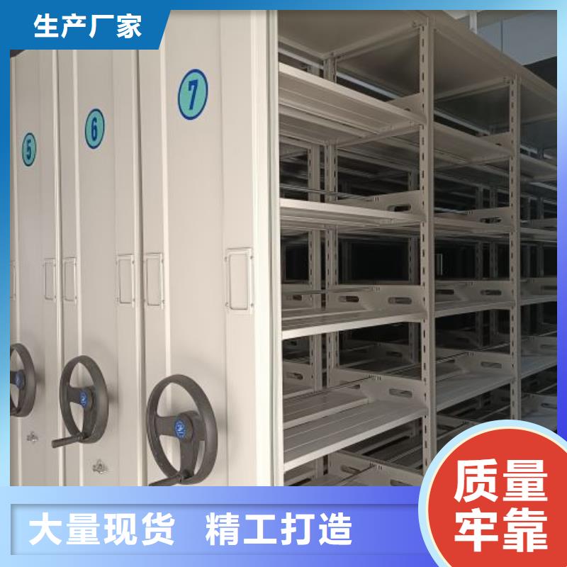 密集架-图书馆智能密集柜产品实拍