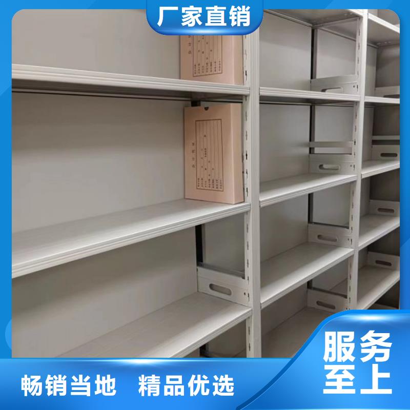 密集架手摇密集活动柜优质货源