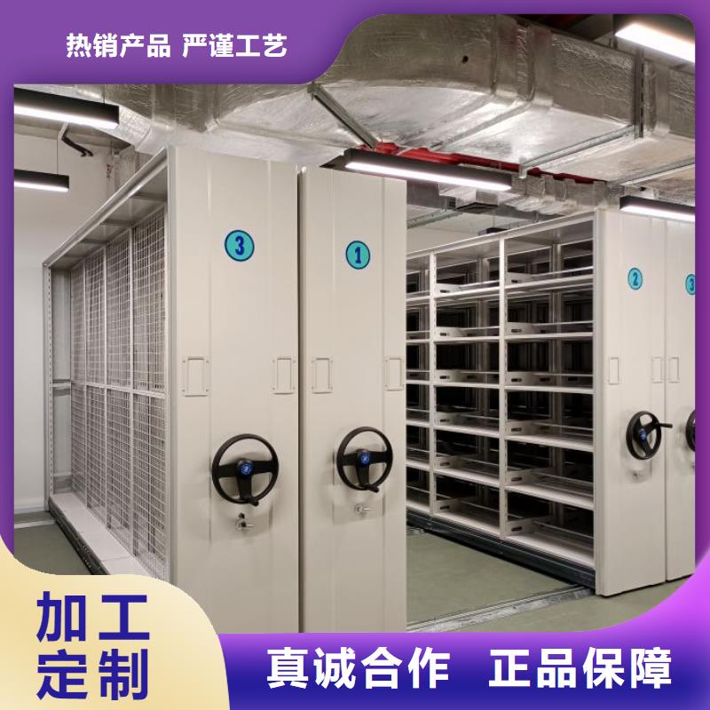 密集架-机械手动密集柜好货有保障