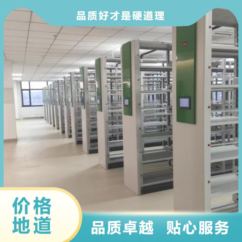 樟木密集柜免费咨询