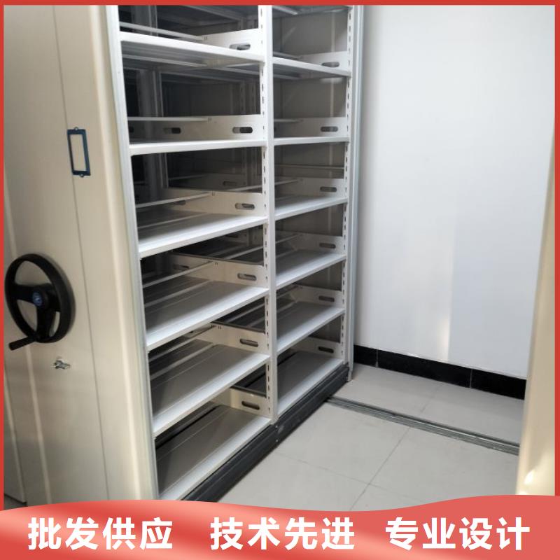 档案密集柜自动选层柜出货快