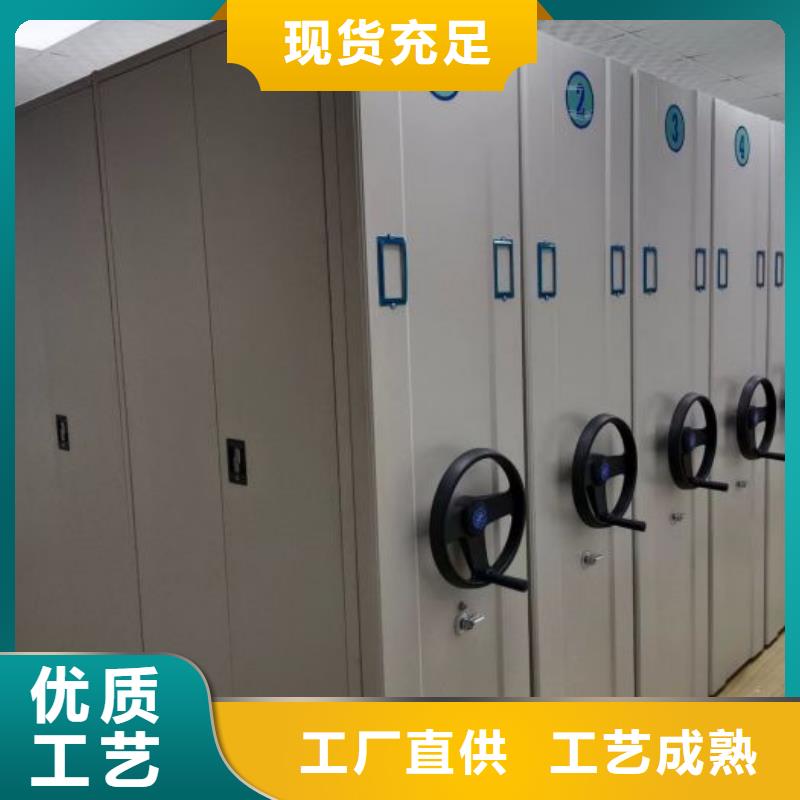 档案密集柜钢制双面双联档案架厂家直销放心
