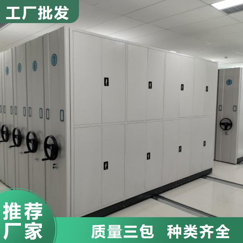 优质手动智能密集架-手动智能密集架厂家