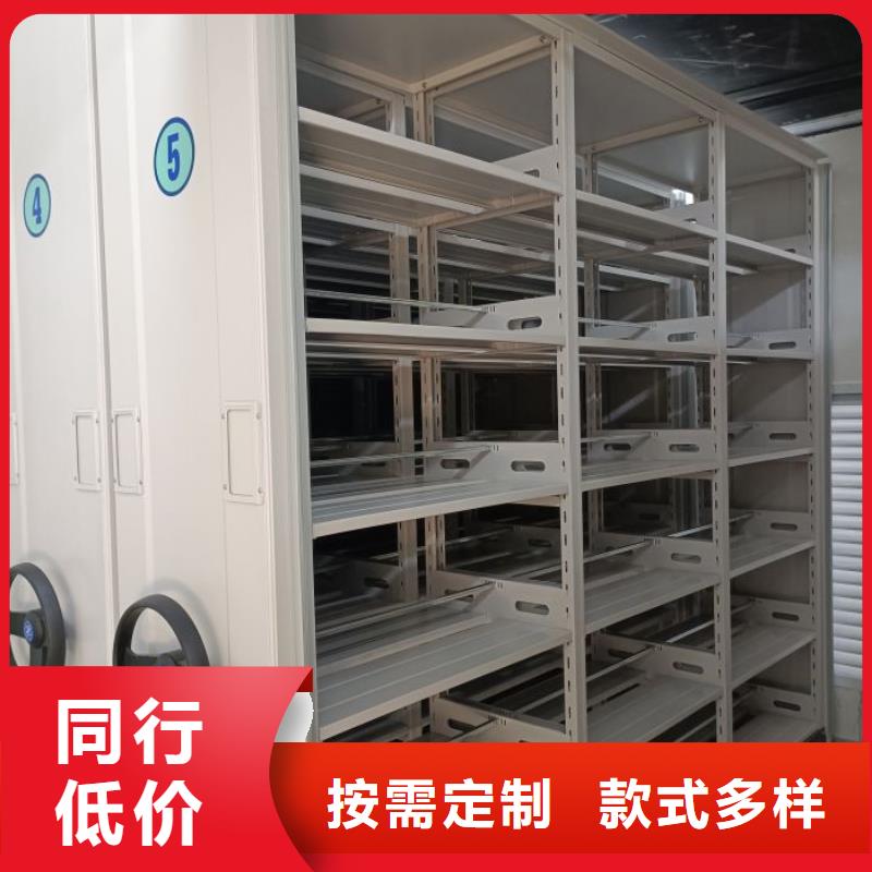 手动密集架移动资料柜精品优选