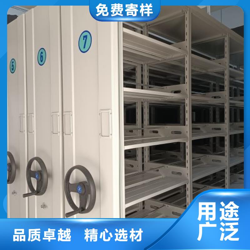 常年供应智能型电动密集架-报量