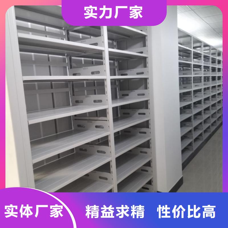 口碑好的橱式密集架厂家