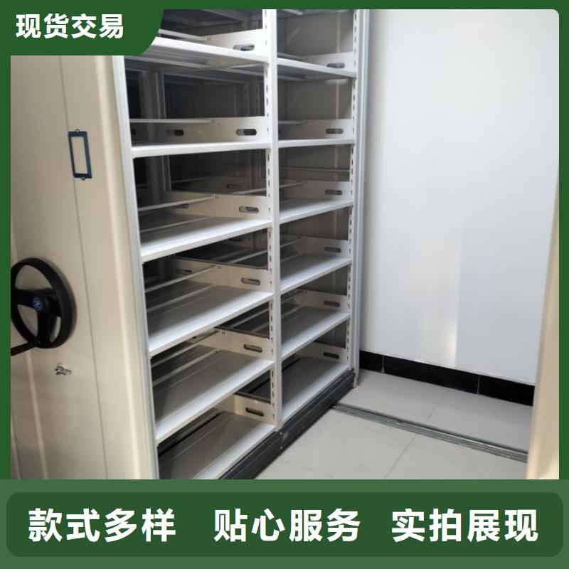 手动密集架办公室密集柜工厂认证