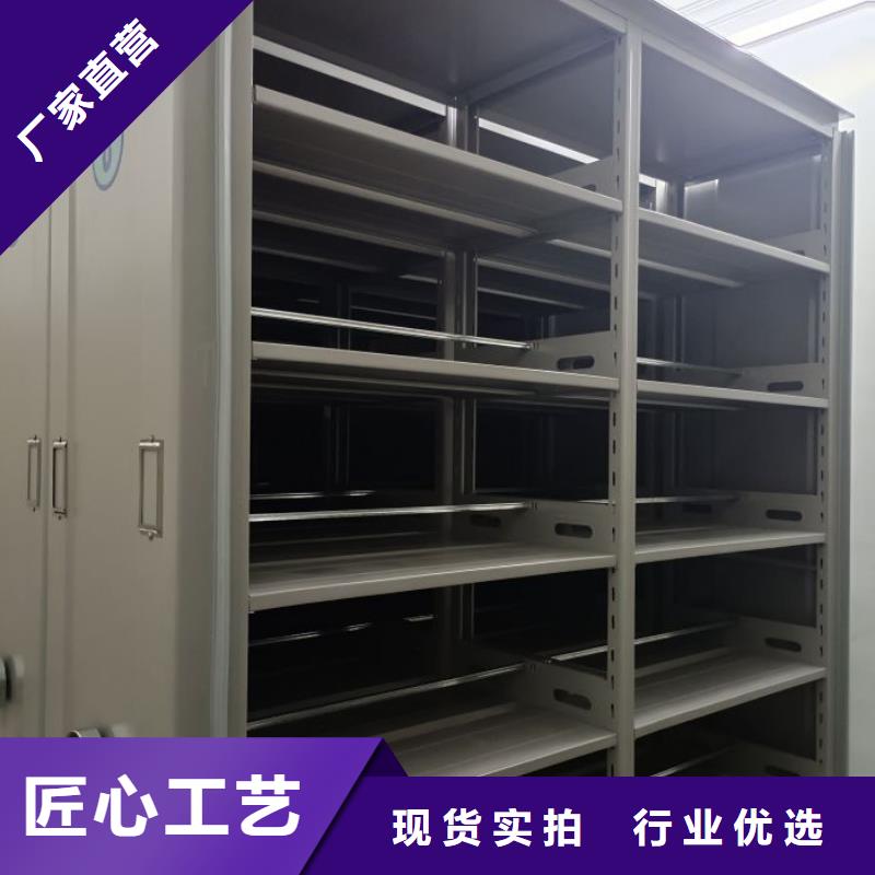 手动密集柜用手摇动的密集柜质量上乘