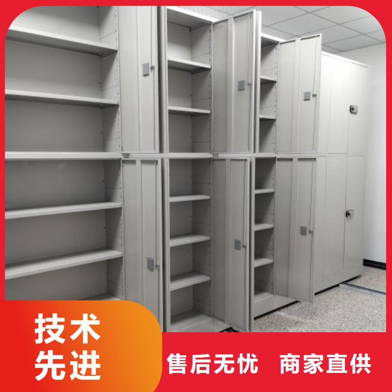 智能密集架会计密集柜现货齐全售后无忧