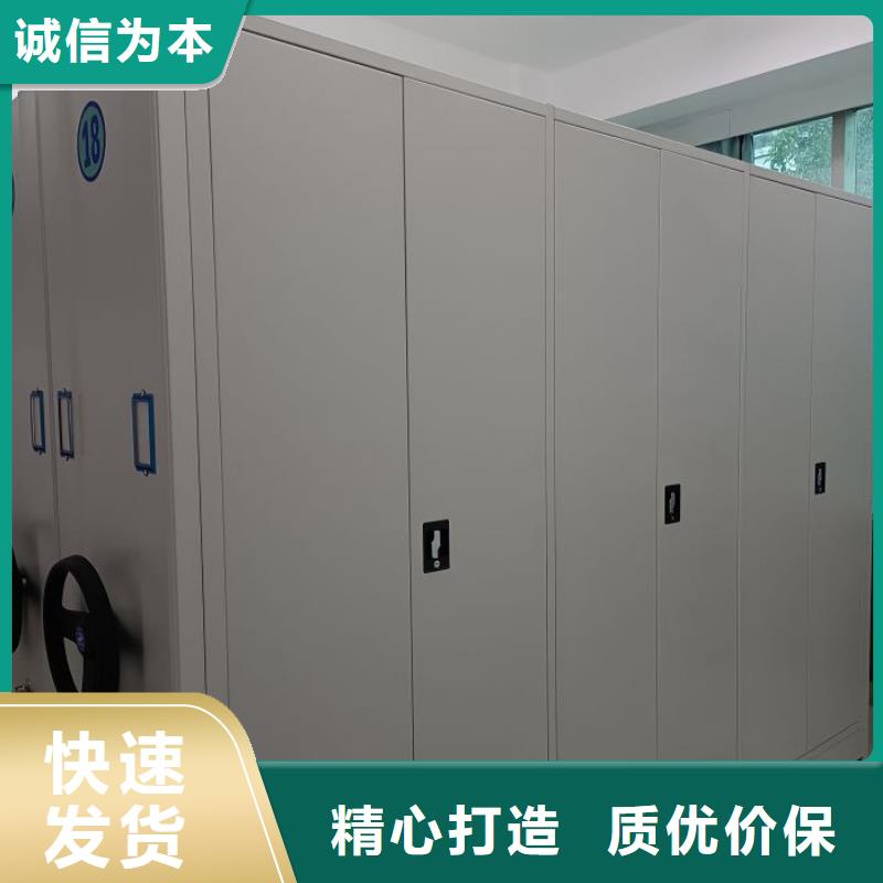 智能密集柜双柱密集架追求细节品质