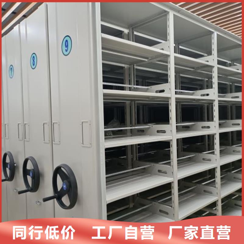 智能密集柜双柱密集架追求细节品质