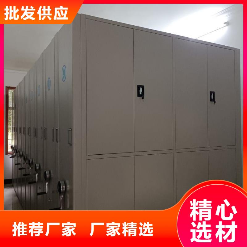 智能密集柜,六层密集档案柜用心做好细节