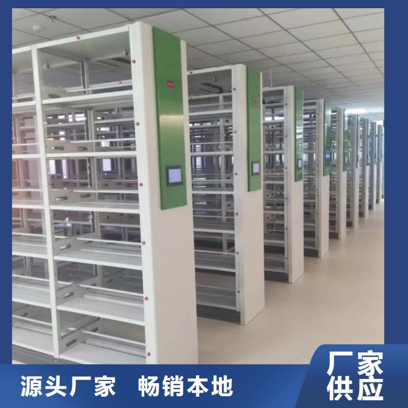 智能密集柜,双柱密集架层层质检