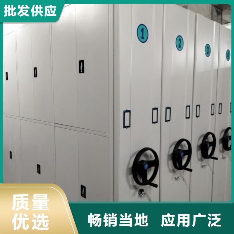 密集柜电子保密柜专业设计