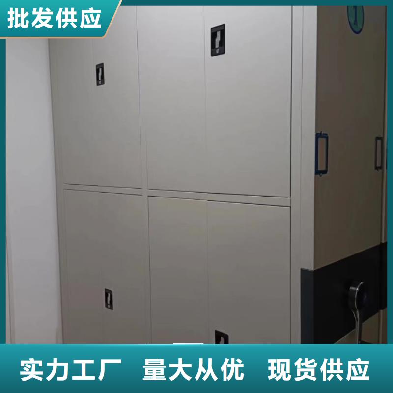 电脑控制密集架销量高