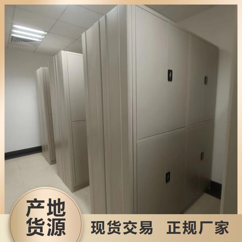 手摇移动密集架施工队伍