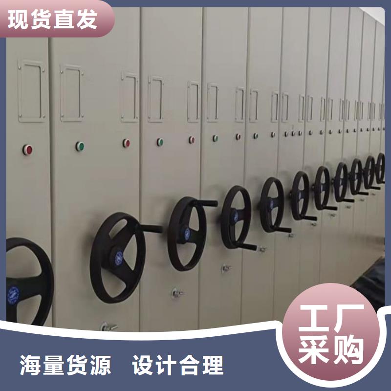 手动密集柜手动病历密集架现货满足大量采购