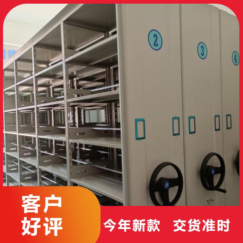 手摇移动密集架施工队伍