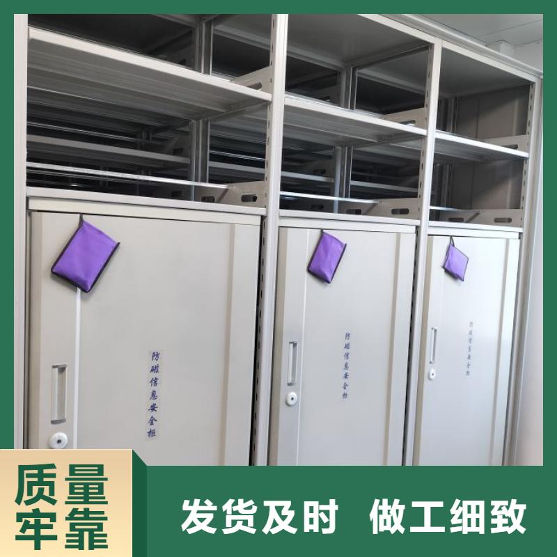 手摇移动密集架施工队伍