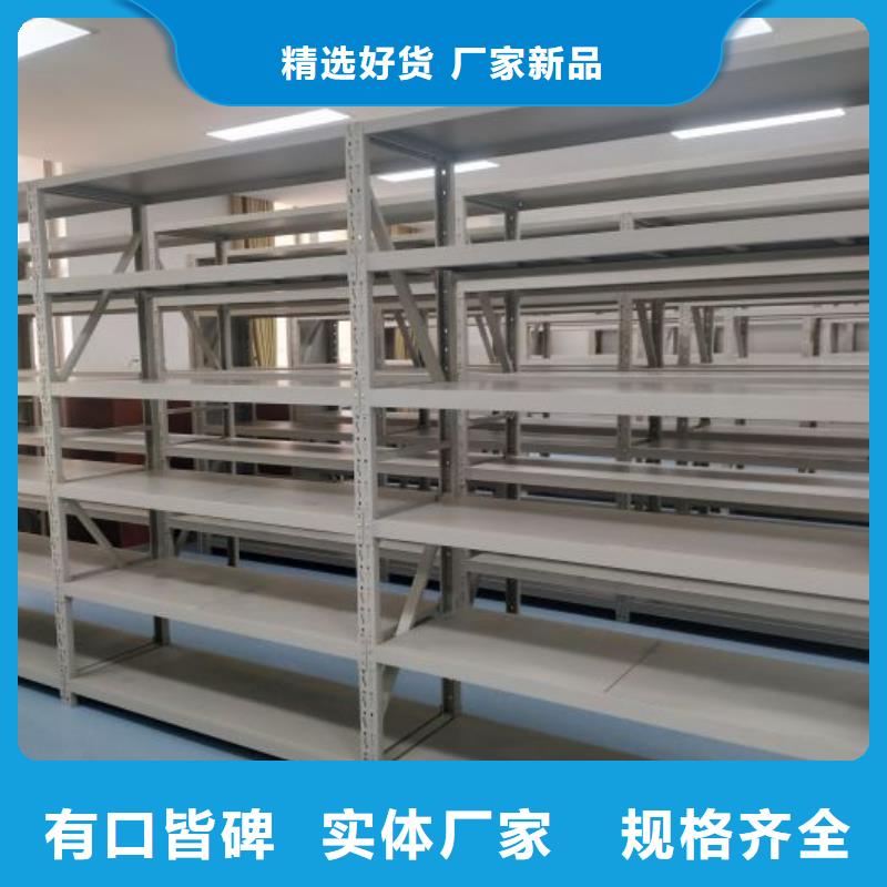 全封闭式密集架-为您