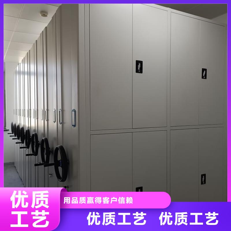 讲诚信的【鑫康】半封闭式移动密集架