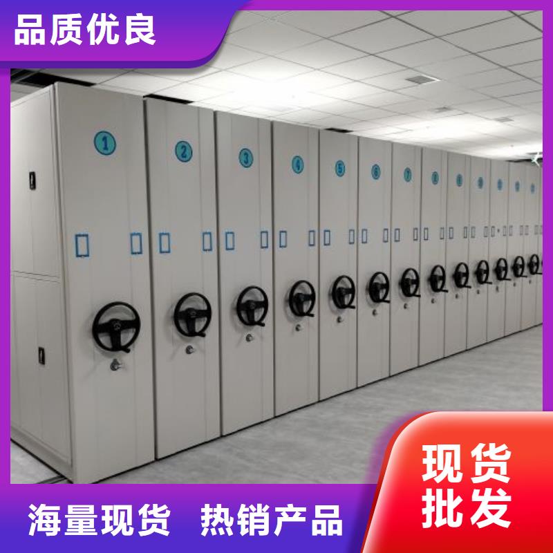 讲诚信的【鑫康】半封闭式移动密集架