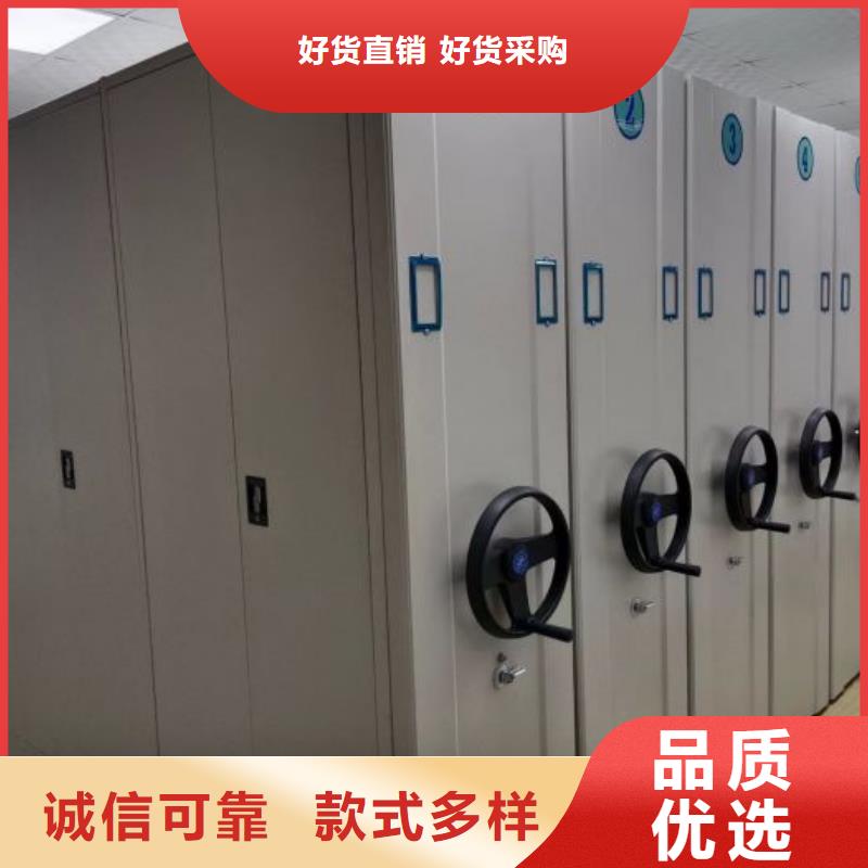 密集架档案室五层档案架工艺成熟