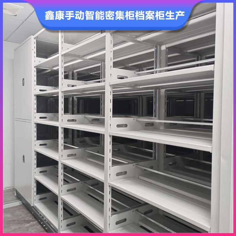 档案密集架-视频-档案密集架-江门市|台山|恩平|珠海|中山|茂名
