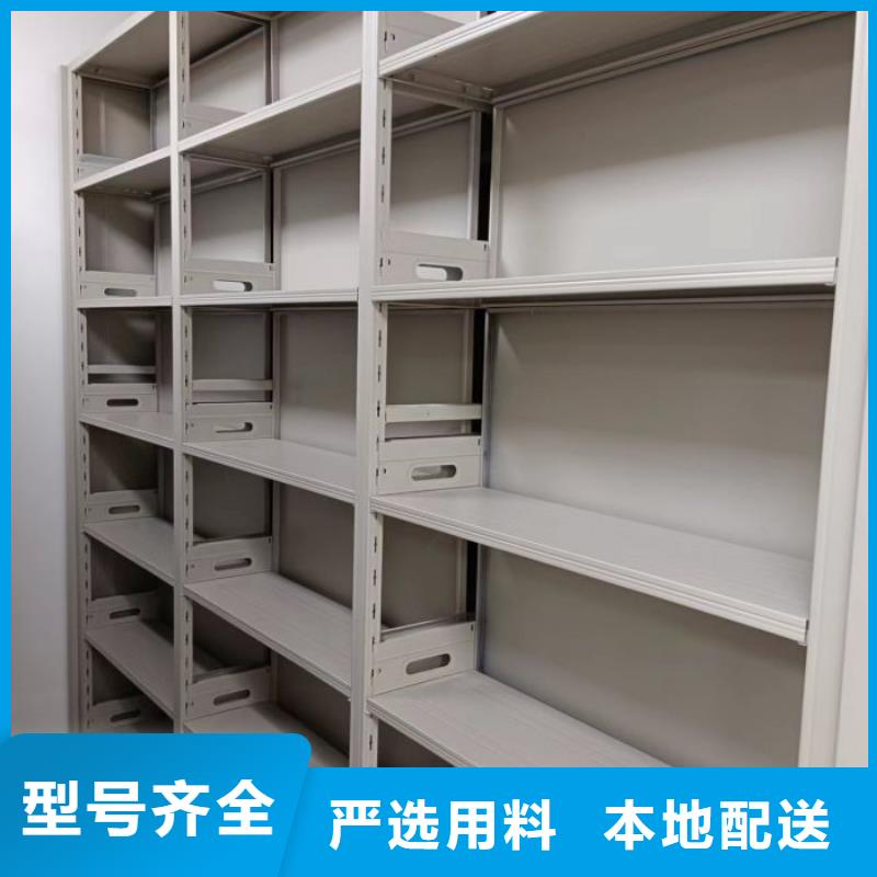 喜迎顾客【鑫康】铁质档案架