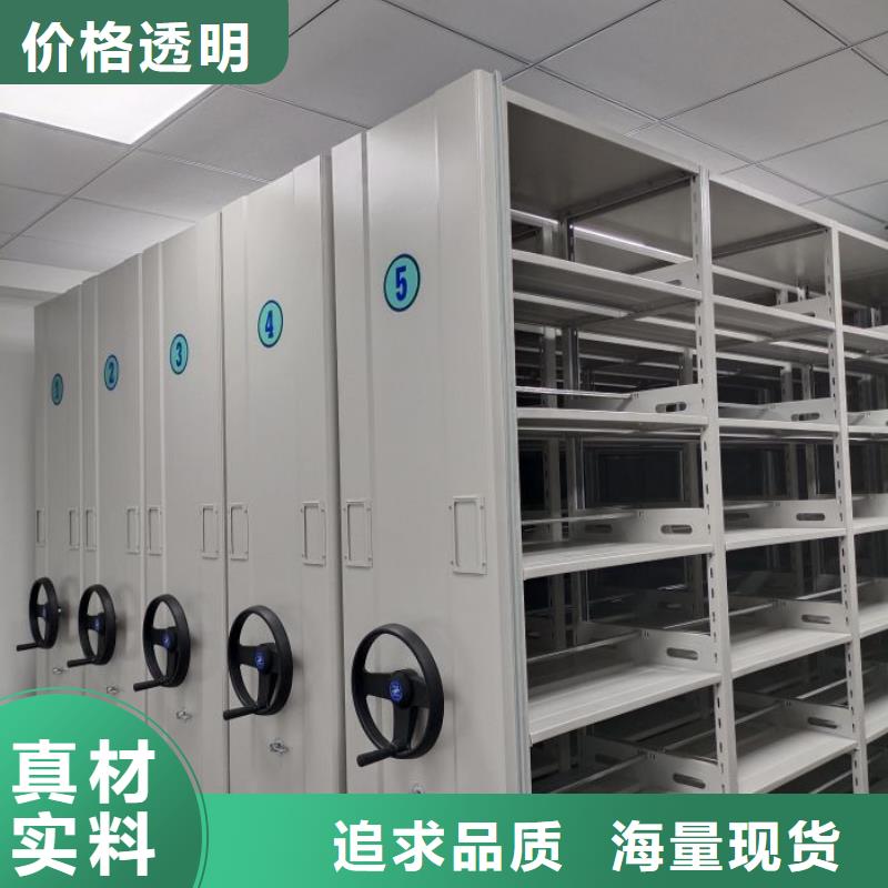 密集移动柜多年行业经验