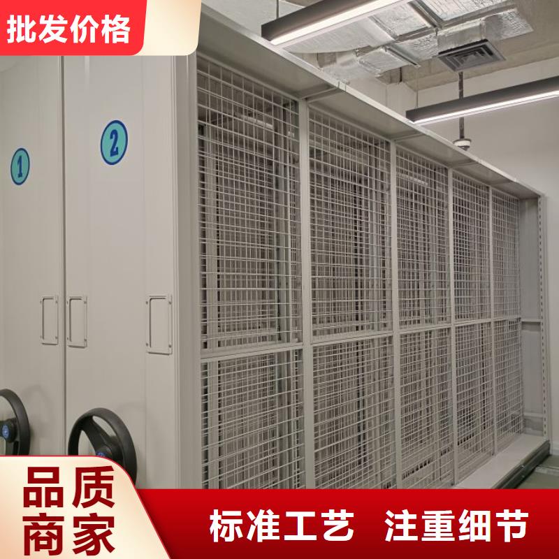 手动密集架贵重活动密集架热销产品