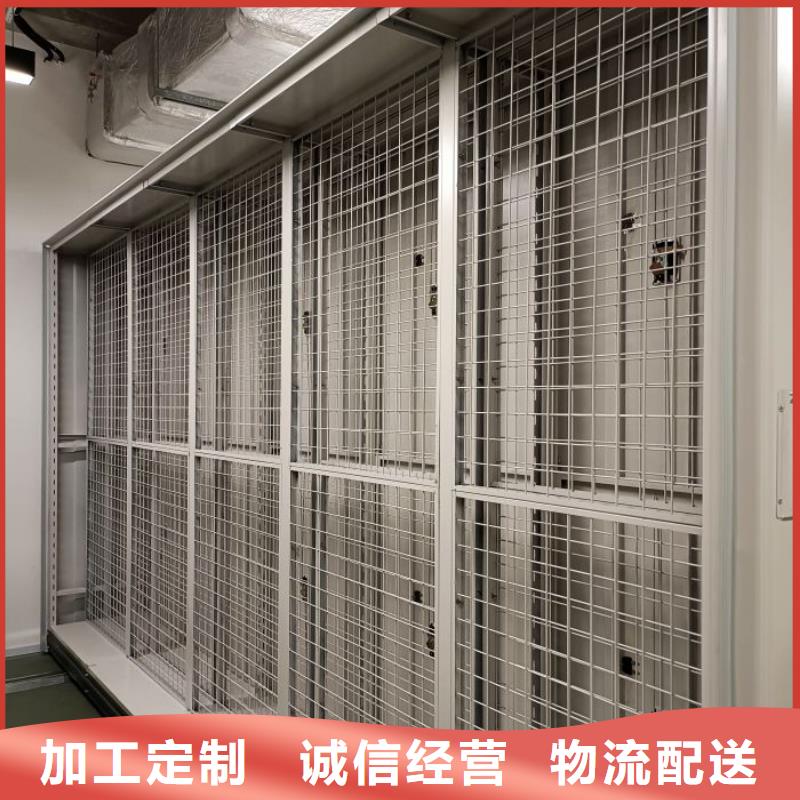 手动密集架可移动档案存放密集架用心做品质
