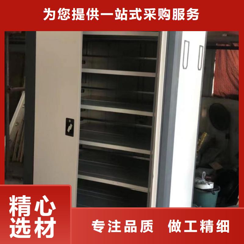 质优价廉的密集底图柜销售厂家