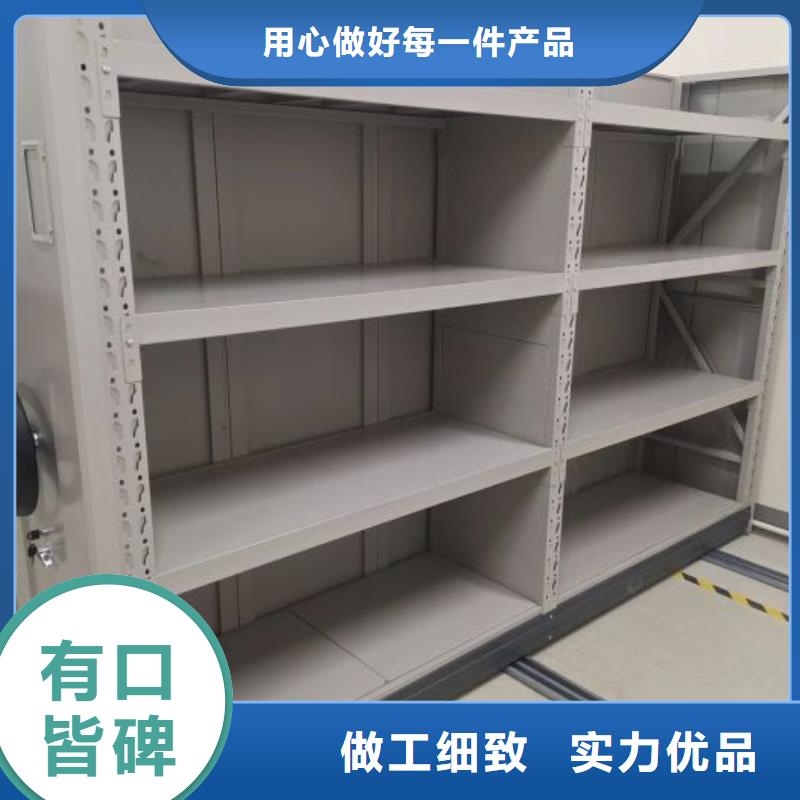 挂电表密集柜批发零售