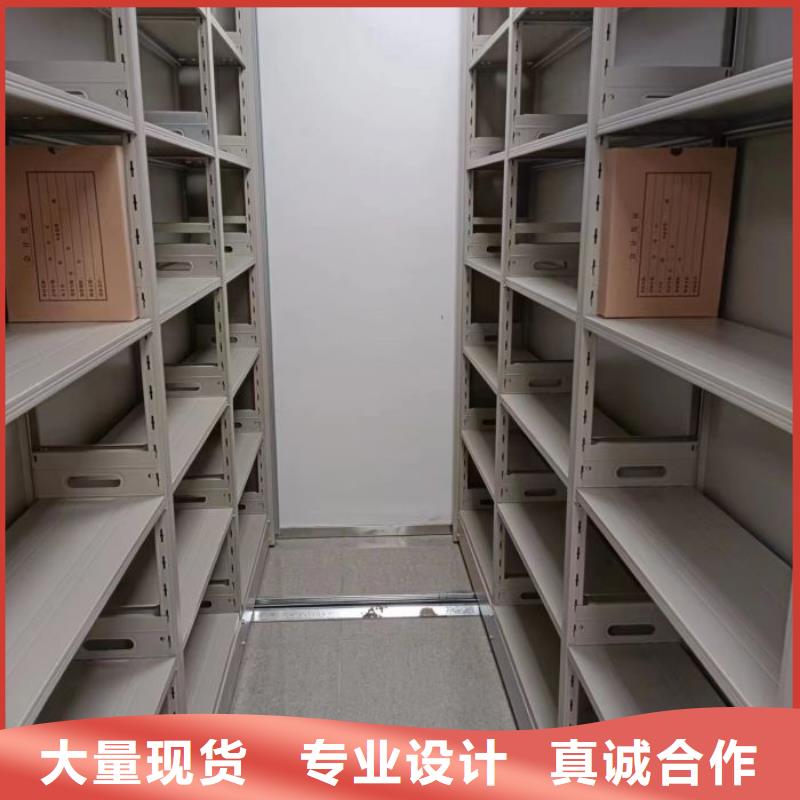手动密集柜库房活动密集柜批发商