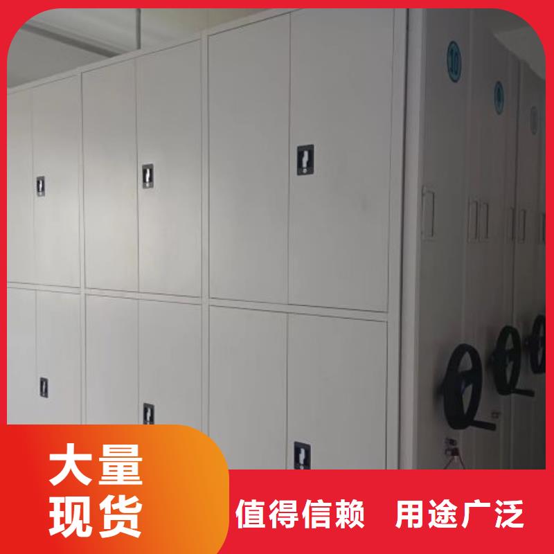 智能密集架_手摇式密集架保质保量