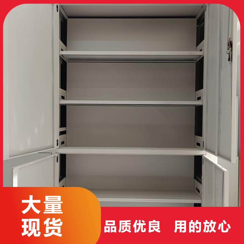 智能密集架三柱式密集架来图定制量大从优