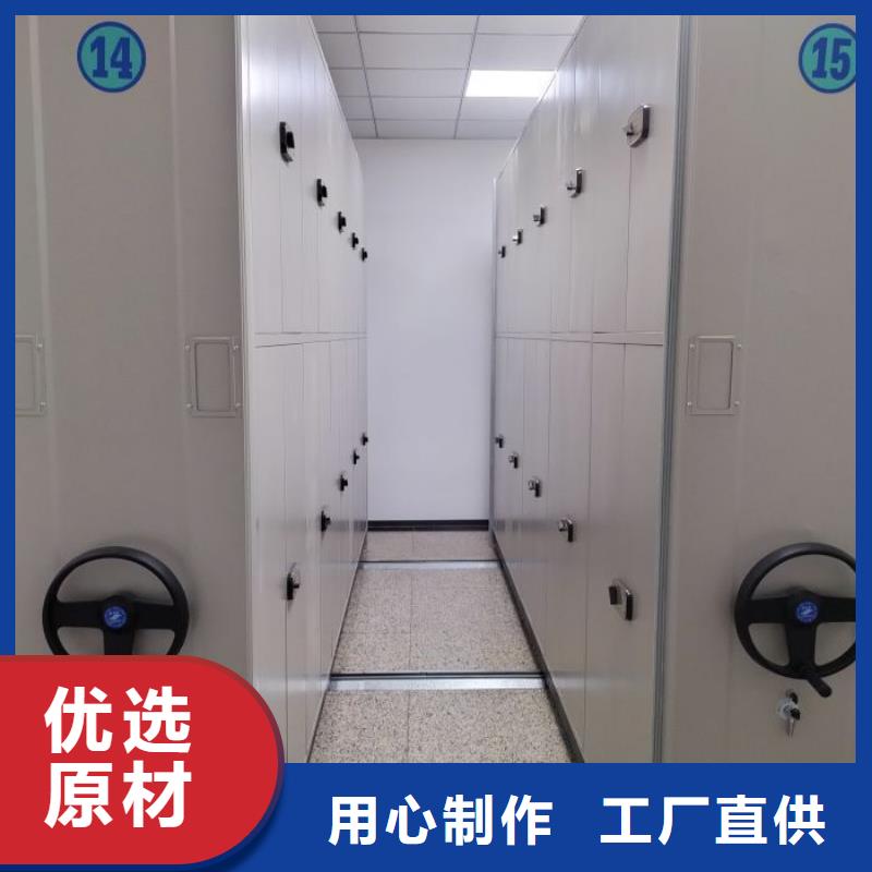 智能密集架手摇式密集架经久耐用