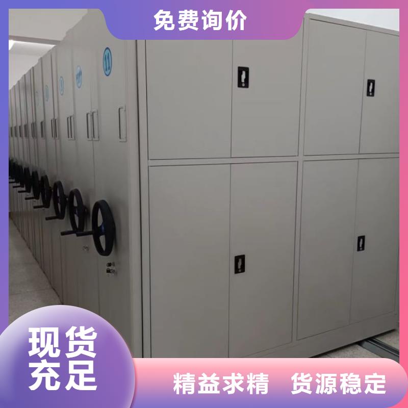 优选:仓库密集货架供应商