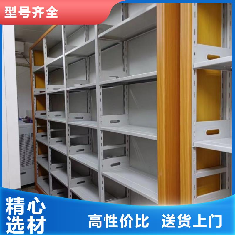 智能密集柜物证密集架定制销售售后为一体