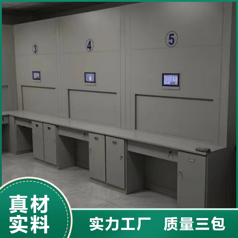 服务客户【鑫康】智能选层柜