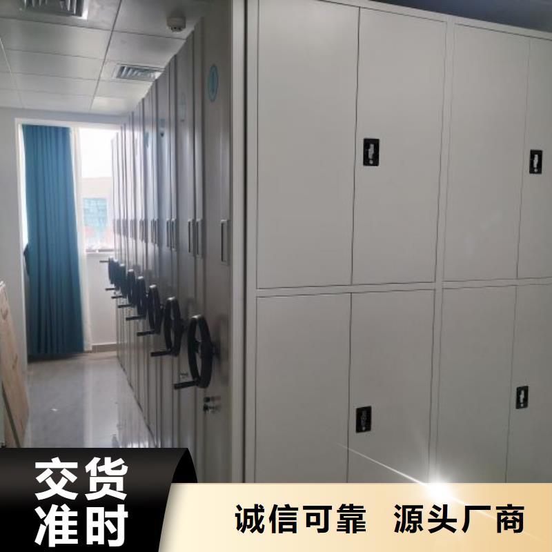 服务客户【鑫康】智能选层柜