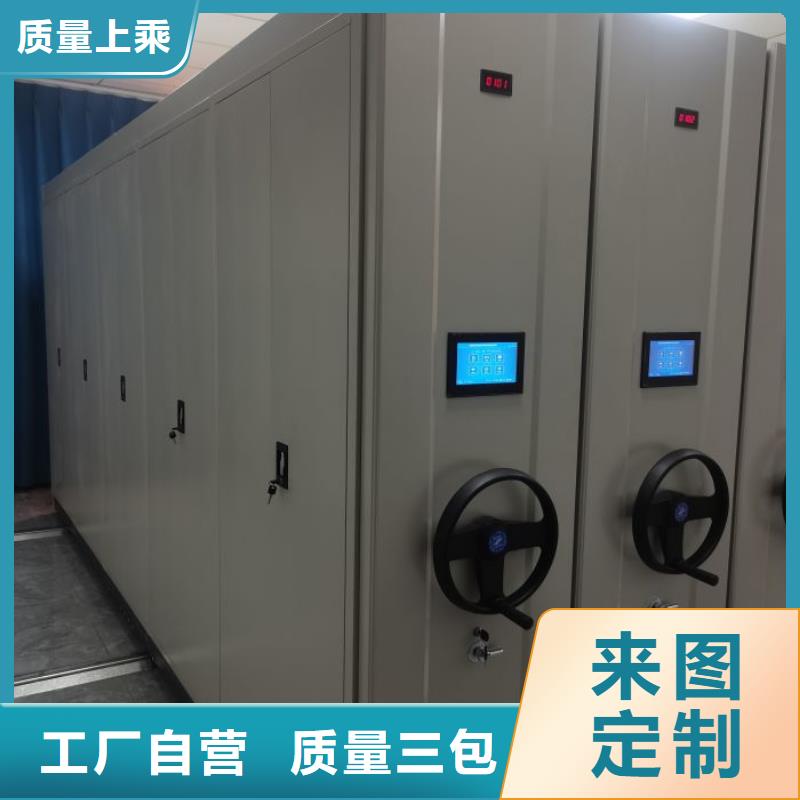 服务客户【鑫康】智能选层柜