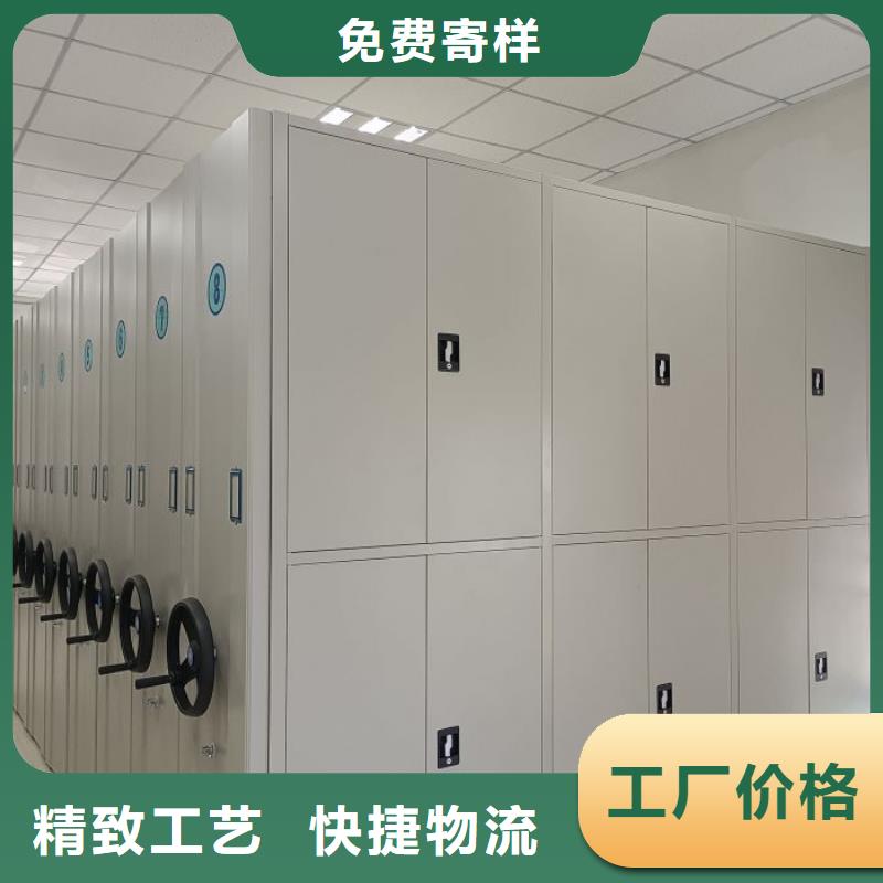 服务客户【鑫康】智能选层柜