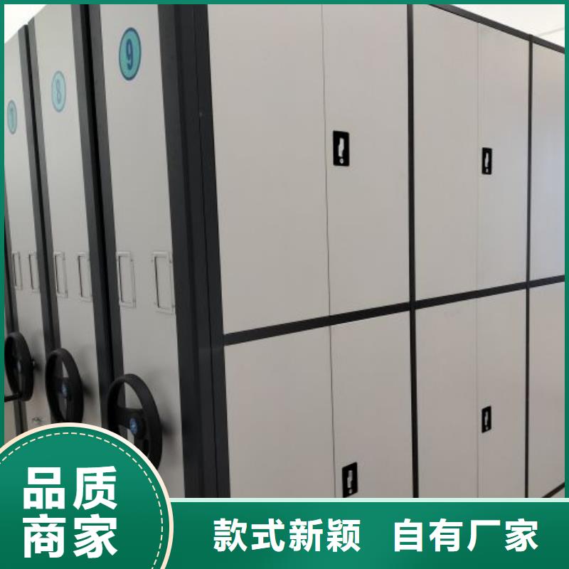 密集柜铁质档案架工艺成熟