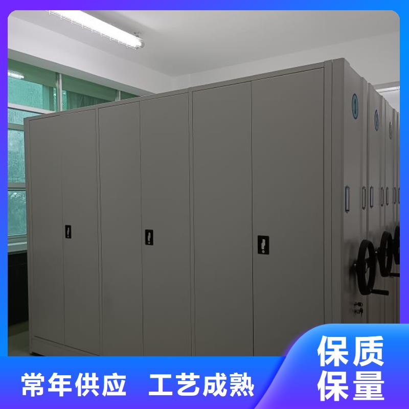 产地货源【鑫康】铁皮密集柜