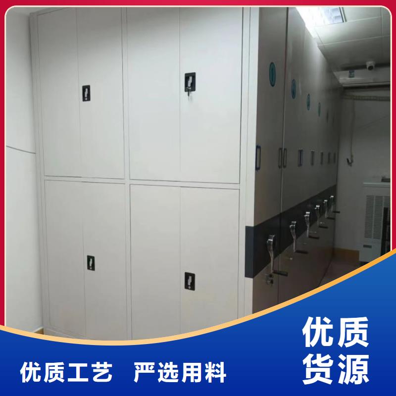 密集架-档案管理密集架欢迎来电询价