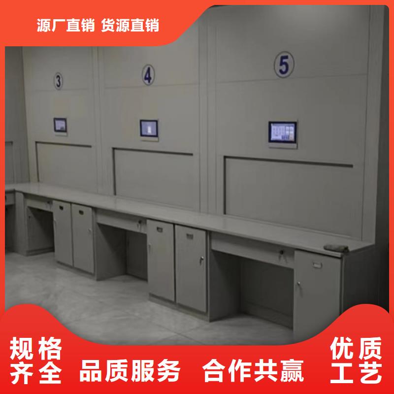密集架电动智能型档案柜免费安装