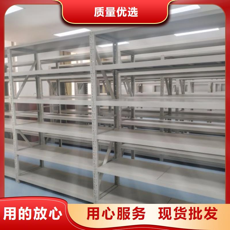 密集架电动智能型档案柜免费安装