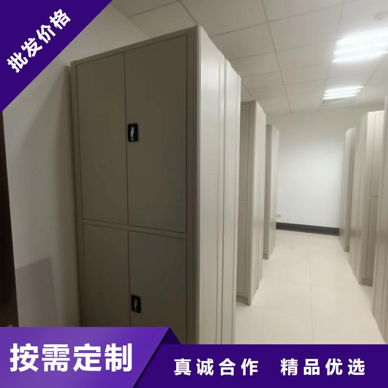 密集柜-档案室电动密集架自主研发